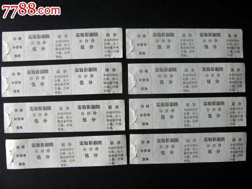 应用技术和艺术学院 Art diploma