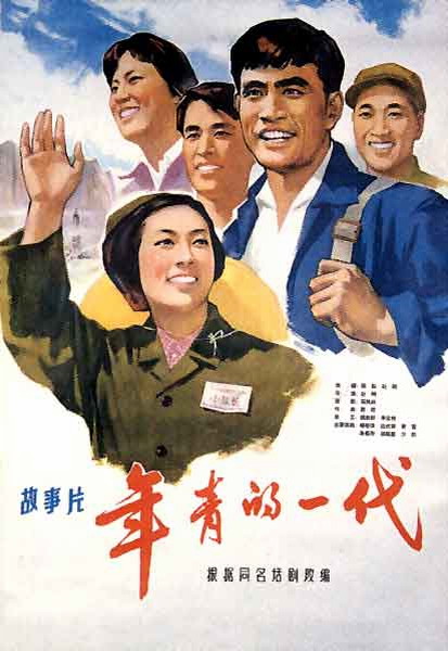 学位证补考怎么申请