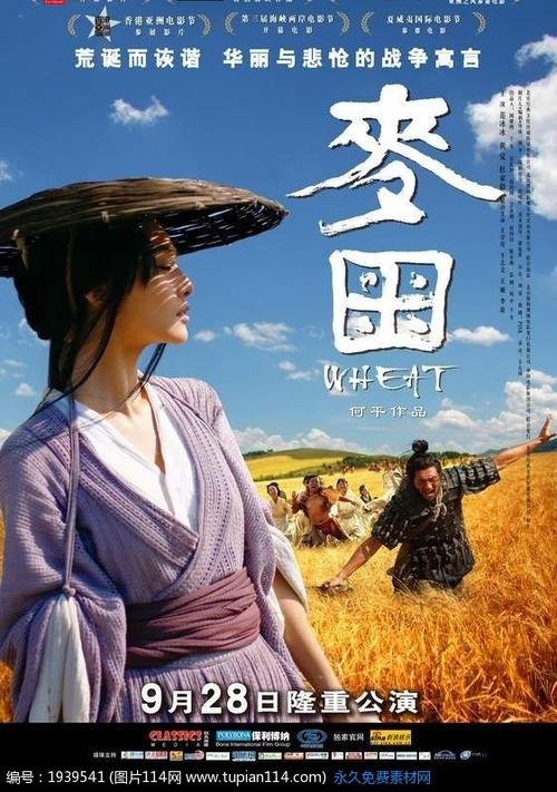 新泽西天然气公用事业账单怎么制作